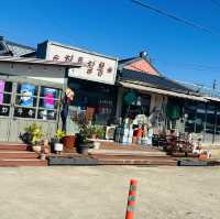 DISCOVERING GONGJIN