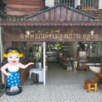พิพิธภัณฑ์เมืองระยอง Rayong Museum