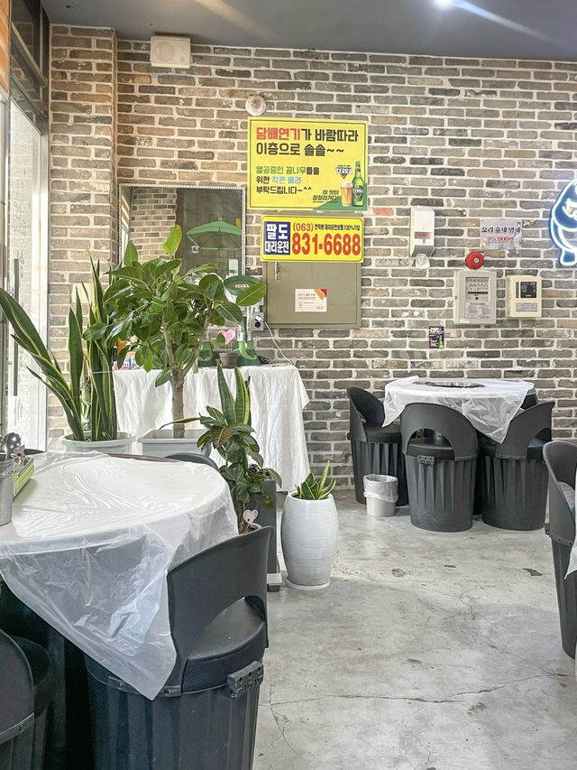 익산 현지인 추천 안주 맛집 ‘한잔할까’
