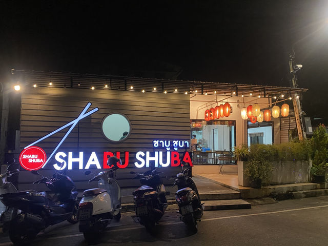 Shabu Shuba ร้านชาบูหลังเรือนจำนรา