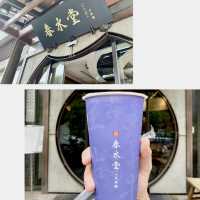 獨遊台中-交通方便，易於溝通，氛圍慢活悠閑