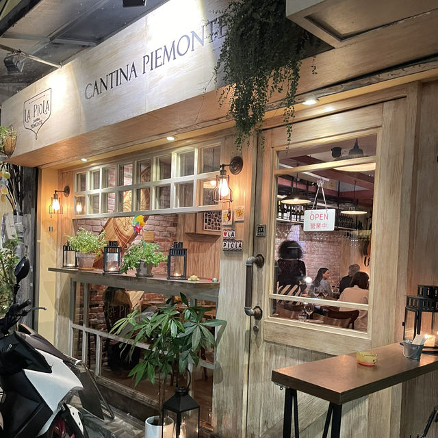La Piola Cucina Italiana - 大安巷弄內道地的義大利餐廳