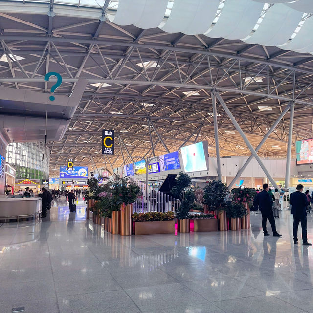 濟南遙牆國際機場