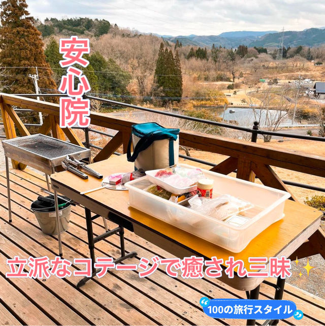 【安心院】自然を感じながらコテージで癒され三昧✨