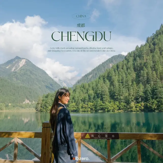 เที่ยว อุทยานเทพเทวดา-จิ่วจ้ายโกว-เฉิงตู 🇨🇳🐼