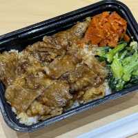 超平價日式燒肉丼🔥！慈雲山山牛🐮