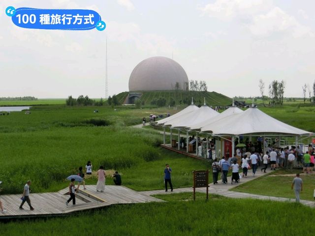 丹頂鶴的故鄉：黑龍江齊齊哈爾-扎龍自然生態濕地