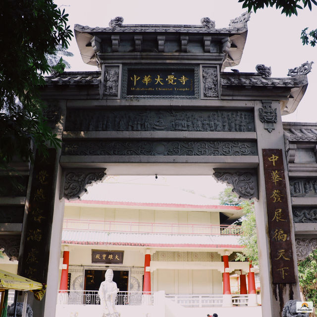 Chinese Temple