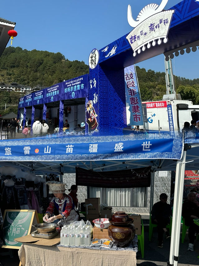 Once Every 13 Years: Witnessing the Spectacle of the Leishan Miao New Year and Drum Festiva