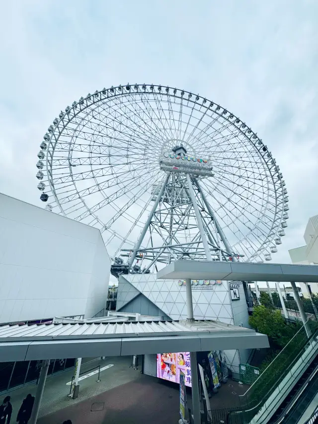 Japan's largest multi-purpose complex..