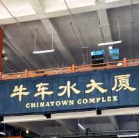 Tradition Meets Trend: Exploring Chinatown, Singapore