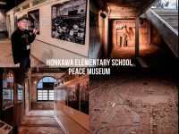 Honkawa Elementary School Peace Museum