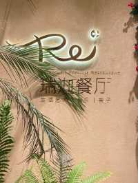 聖誕大餐嚟啦‼️