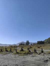 Mount Bromo