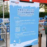 🎏香港東涌東薈城🎄聖誕戶外市集❄️Marshville戶外滑雪樂園