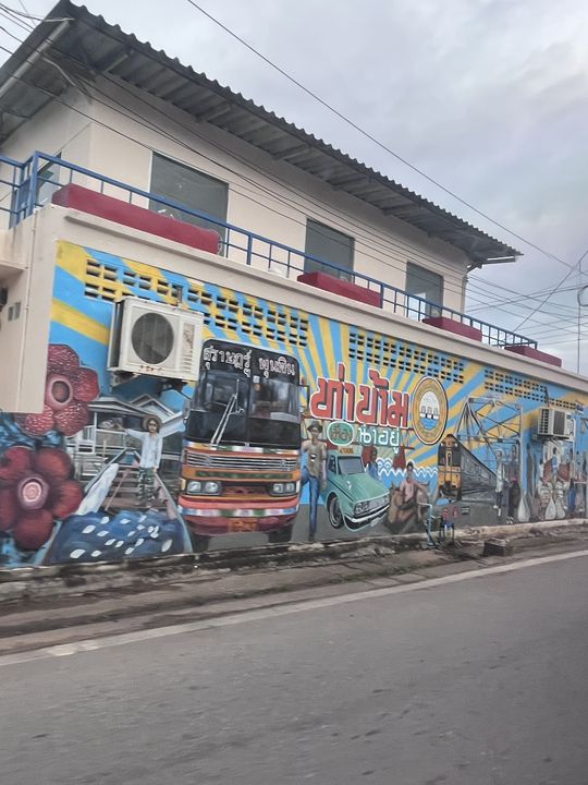 แหลมโพธิ์ จังหวัดสุราษฎร์ธานี🦀🌊🦑🦐🚞🥳