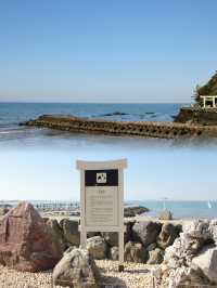  Meoto Iwa: A Sacred Symbol of Love and Harmony in Ise