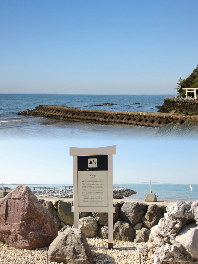  Meoto Iwa: A Sacred Symbol of Love and Harmony in Ise