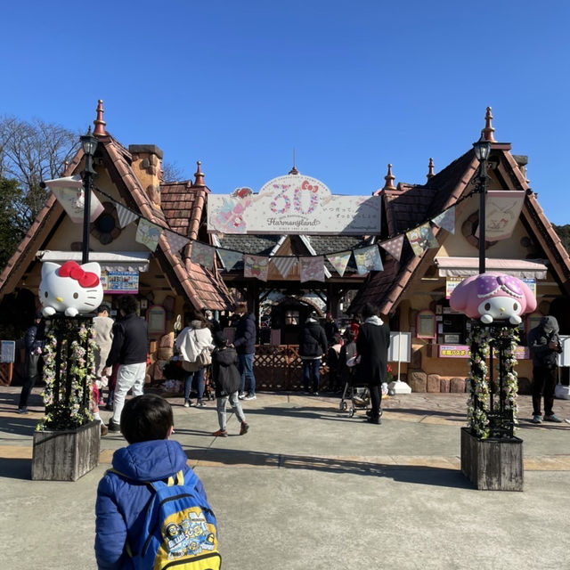 🇯🇵【大分県】ハーモニーランド(^^)