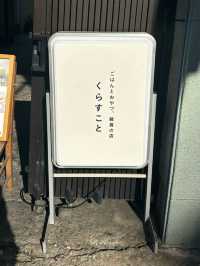 【福岡カフェ】行列ができる人気店！福岡でおさえておきたい名店