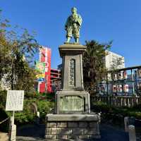 「敷津松之宮 大国主神社」をお参り。