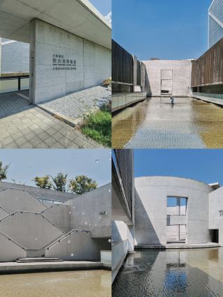 Osaka Prefectural Sayamaike Museum: A Fusion of History and Modern Architecture