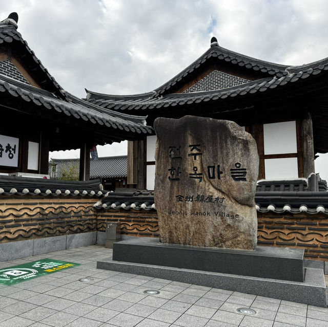 快閃全州韓屋村