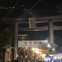 沖繩2024跨年體驗