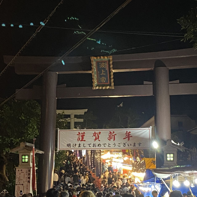 沖繩2024跨年體驗