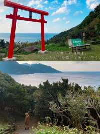 【矢筈嶽神社　📍鹿児島•屋久島】