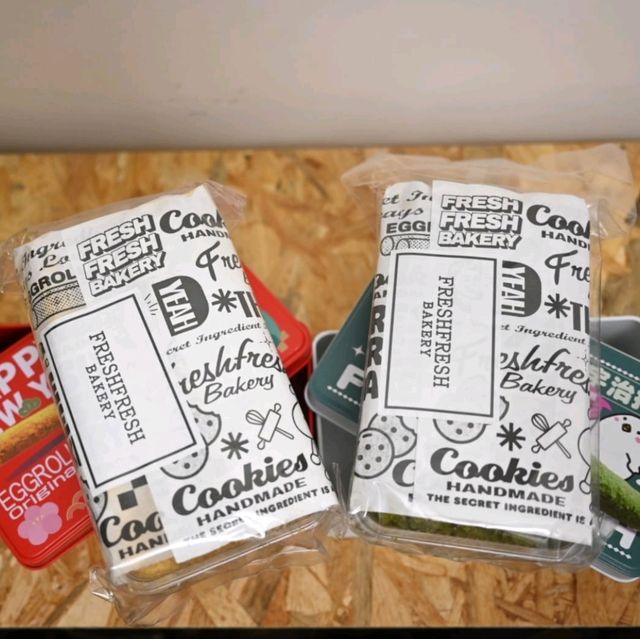 旺角高質烘焙店
