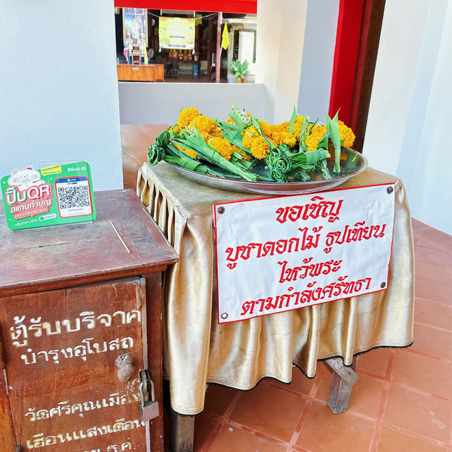 “วัดศรีคุณเมือง“ วัดเก่าแก่คู่เมืองเชียงคาน
