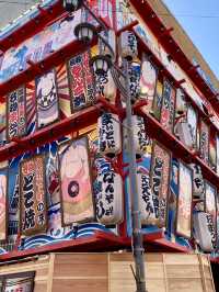 Shinsekai: Nostalgia Meets Quirkiness