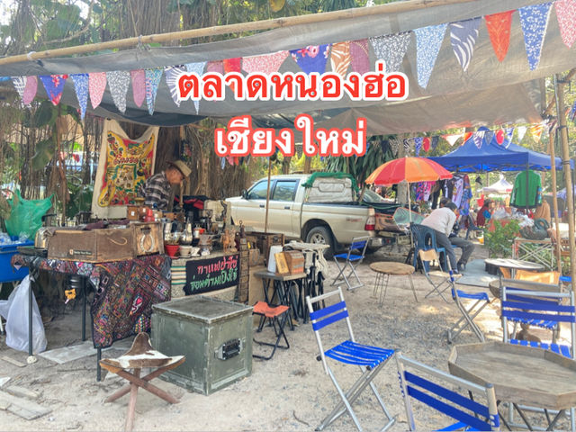 ตลาดหนองฮ่อ ที่เที่ยวสไตล์คนคูล ๆ เชียงใหม่