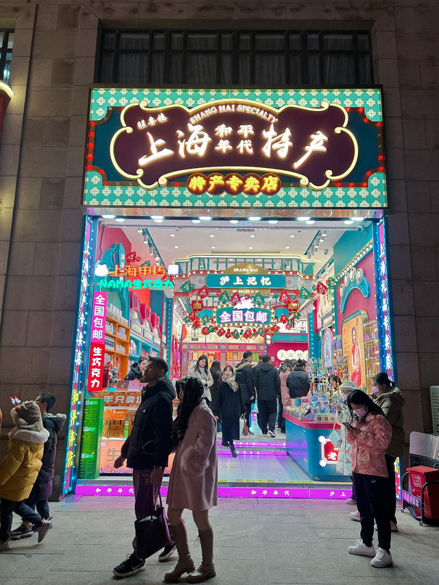 【上海/外灘】ライトアップは18:00〜22:00まで