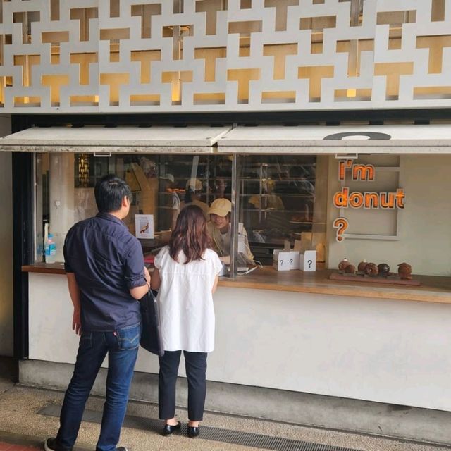 I'm donut? 日本九州來的爆款甜甜圈-中目黑駅