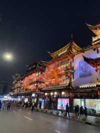 รีวิว เที่ยวเซี่ยงไฮ้ 🇨🇳