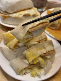 Gan Mei Alley: A Modern Taiwanese Breakfast Spot with Crispy Xiao Long Bao in Ximending