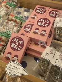 【東京・表参道】Call グローサリーはとっておきがいっぱい
