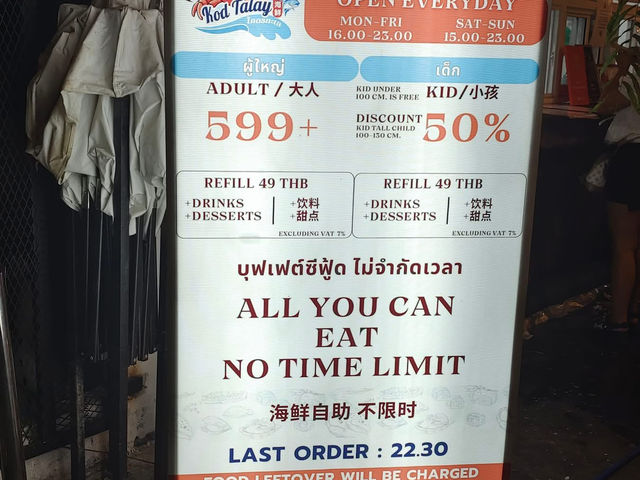 Kodtalay Seafood Buffet 