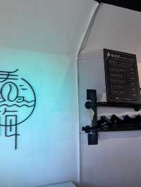 金門｜看海咖啡廳