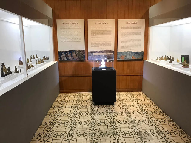 Lanna Folklife Museum