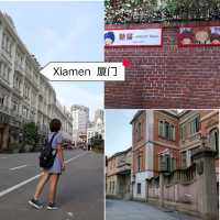 Solo Trip 2 Days @ Xiamen (厦门)