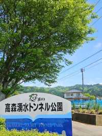 ■まさかトンネルの中がこんな空間になってるなんて