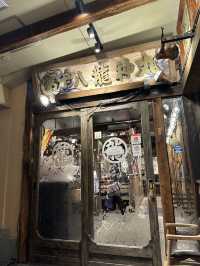 【大阪】馬賽克廣場😎集娛樂、購物、美食於一身🛍️