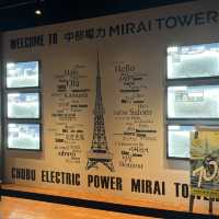 A Night at Chubu Electric Power Mirai Tower!🗼