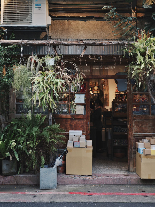 中山 赤峰街 寶藏選物店 日系餐具控快收藏