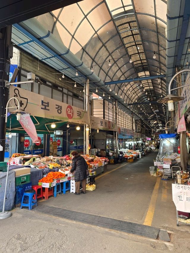 국내여행 충주를 여행하며 들려보면 좋을 충주 무학 시장