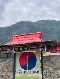 วอน แด ซอง | คาเฟ่เกาหลีในเมืองกาญ