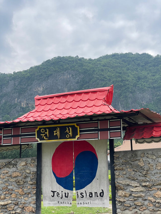 วอน แด ซอง | คาเฟ่เกาหลีในเมืองกาญ